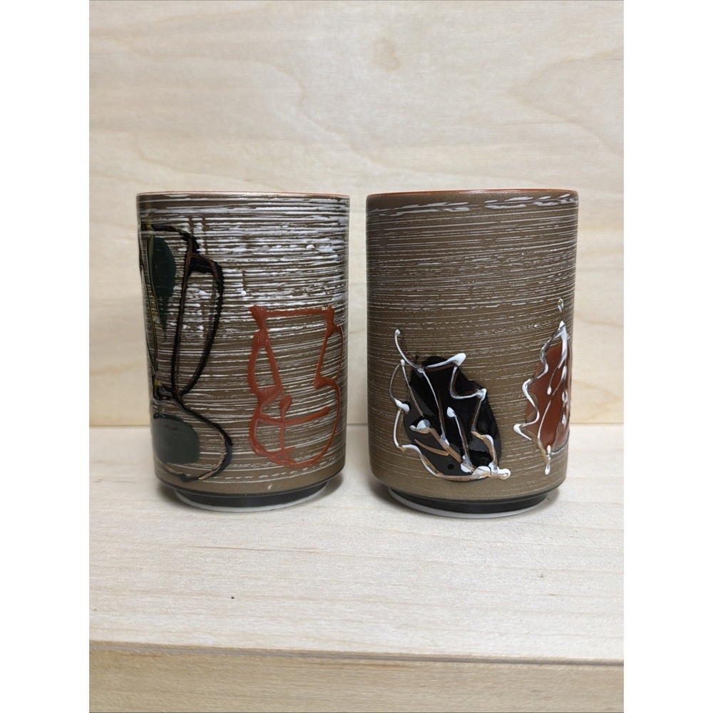 Set Of 2 Japanese Art Pottery Yunomi Teacups Textured‎ Raised Calligraphy
